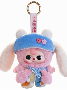 Baby Three Sweet Dream 100% Series Plush Blind Bag - Bald Island